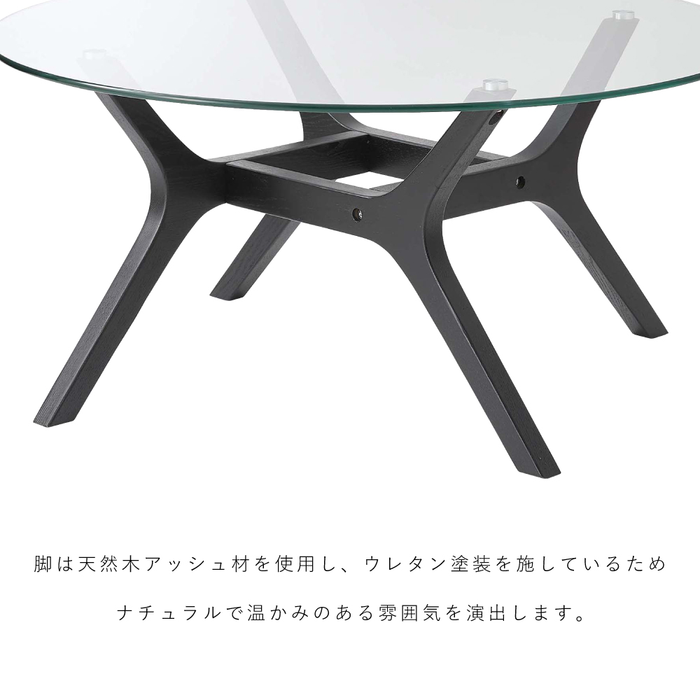 浜松市直接受取限定 円形ガラスハイテーブル ネジ式で簡単組立1台 MAGIS（マジス）XZ3 Tavolo テーブル ラウンド Φ120 ホワイト×ホワイト