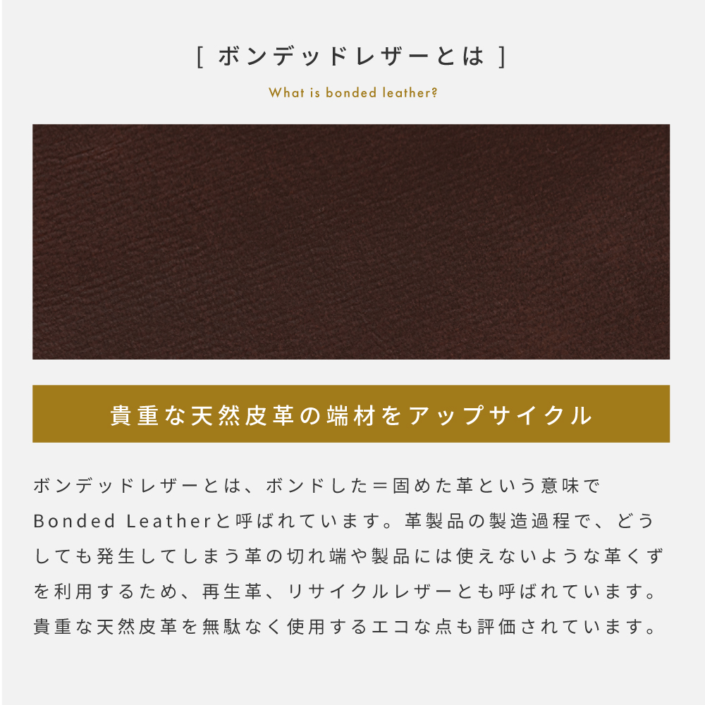 東谷 シートクッション クッション 丸 円 ボンデッドレザー ブラウン