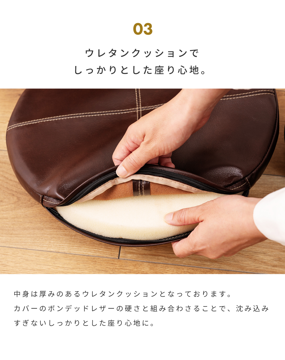 K新品 フロアマット 120cm ブラウン 茶 クッションマット レザー 座布団 東谷 シートクッション クッション 丸 円 ボンデッドレザー ブラウン