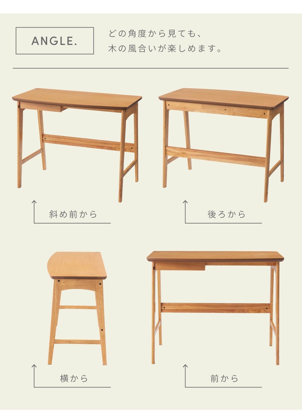 デスク パソコンデスク 幅90cm 学習机 学習デスク 勉強机 作業机 おしゃれ 北欧 木製  シンプル ナチュラル