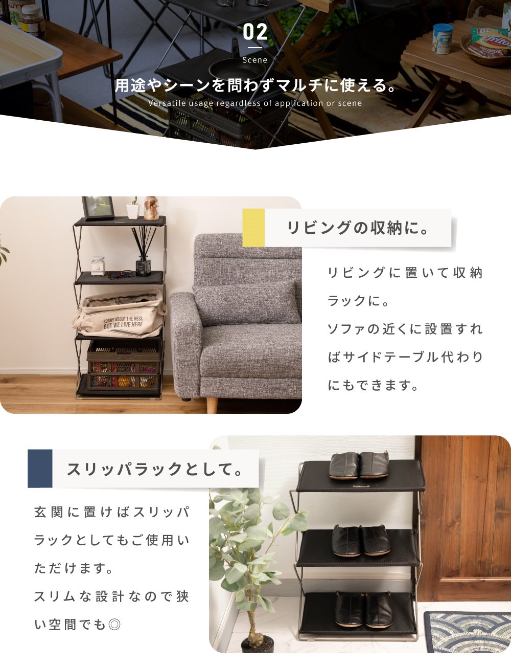 楽天市場】【楽天1位】Mountainhiker 折り畳み式3段ラック