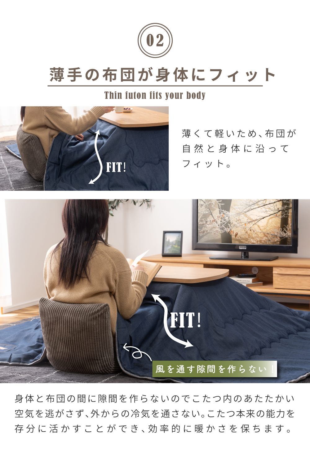 東谷 こたつ布団 長方形 薄掛け 190×230 こたつ掛け布団 コタツ布団