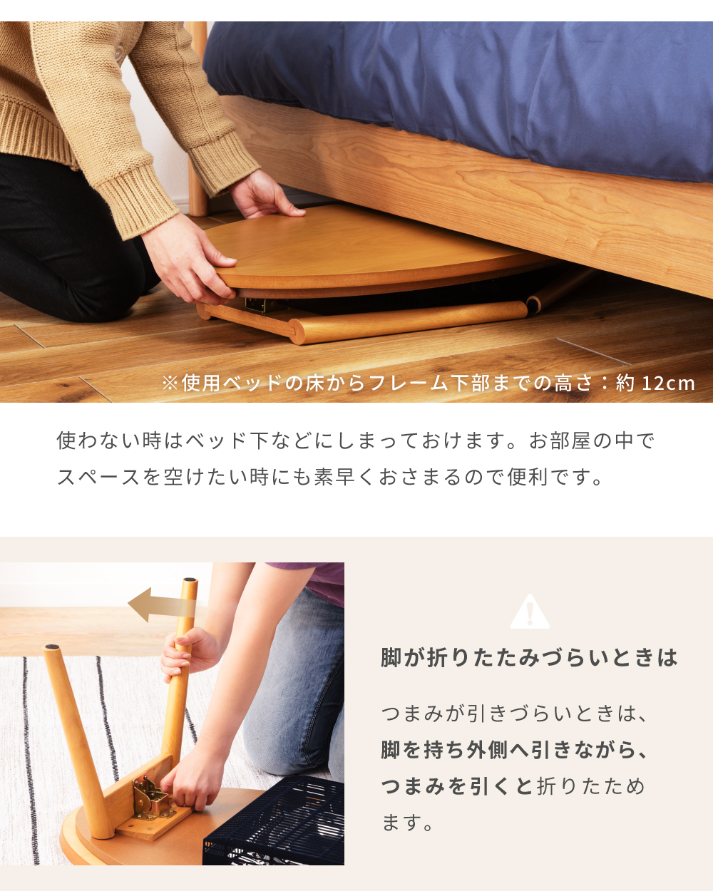 こたつテーブル おしゃれ 楕円形 丸型 90×50cm オーバル こたつ 