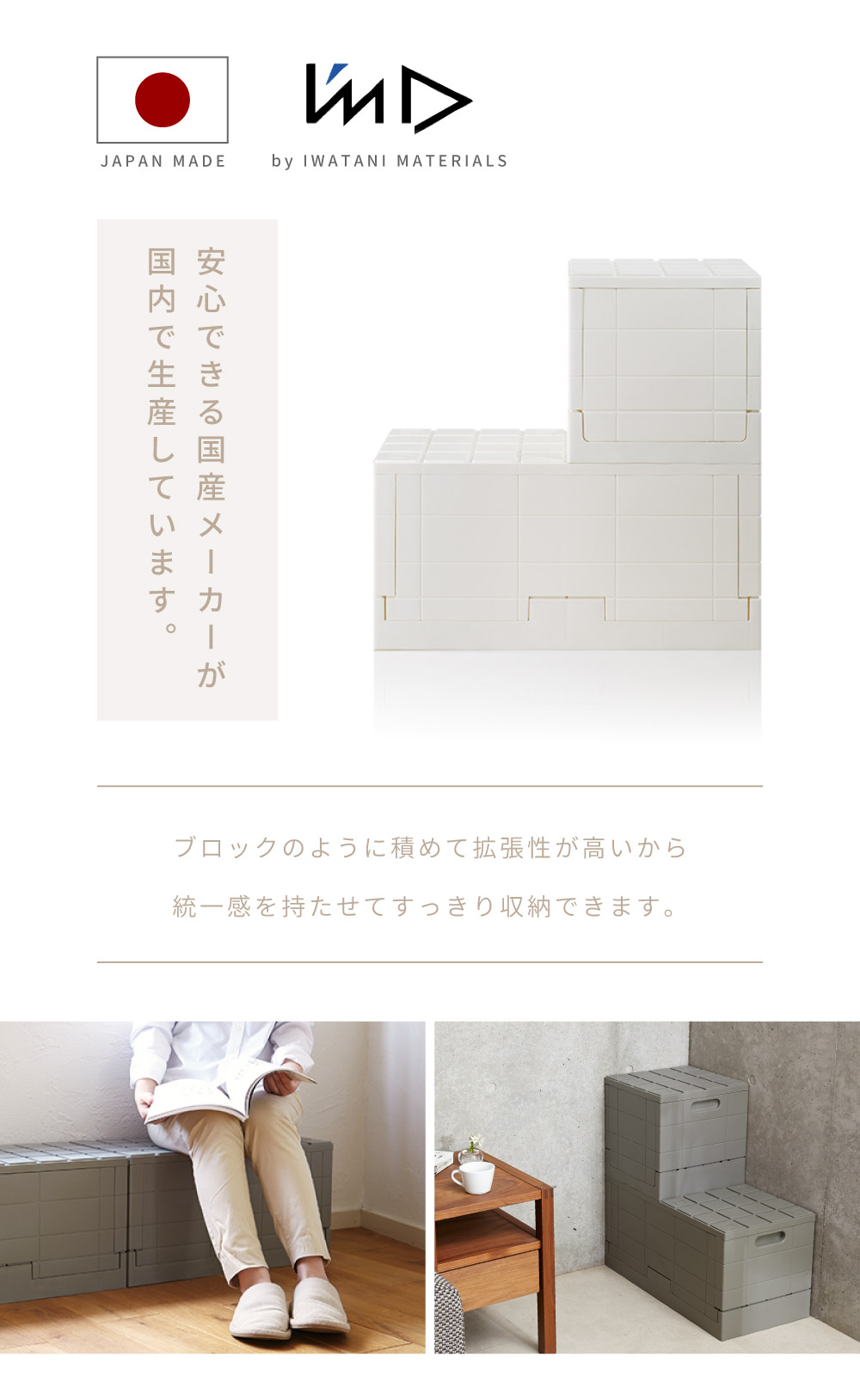 東谷 収納ボックス 不透明 20L 正方形 立方体 四角 折りたたみ