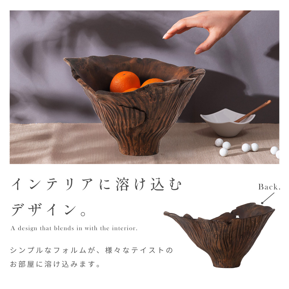 アクセサリートレイ 木製 ボウル おしゃれ トレー 小物置き 天然木