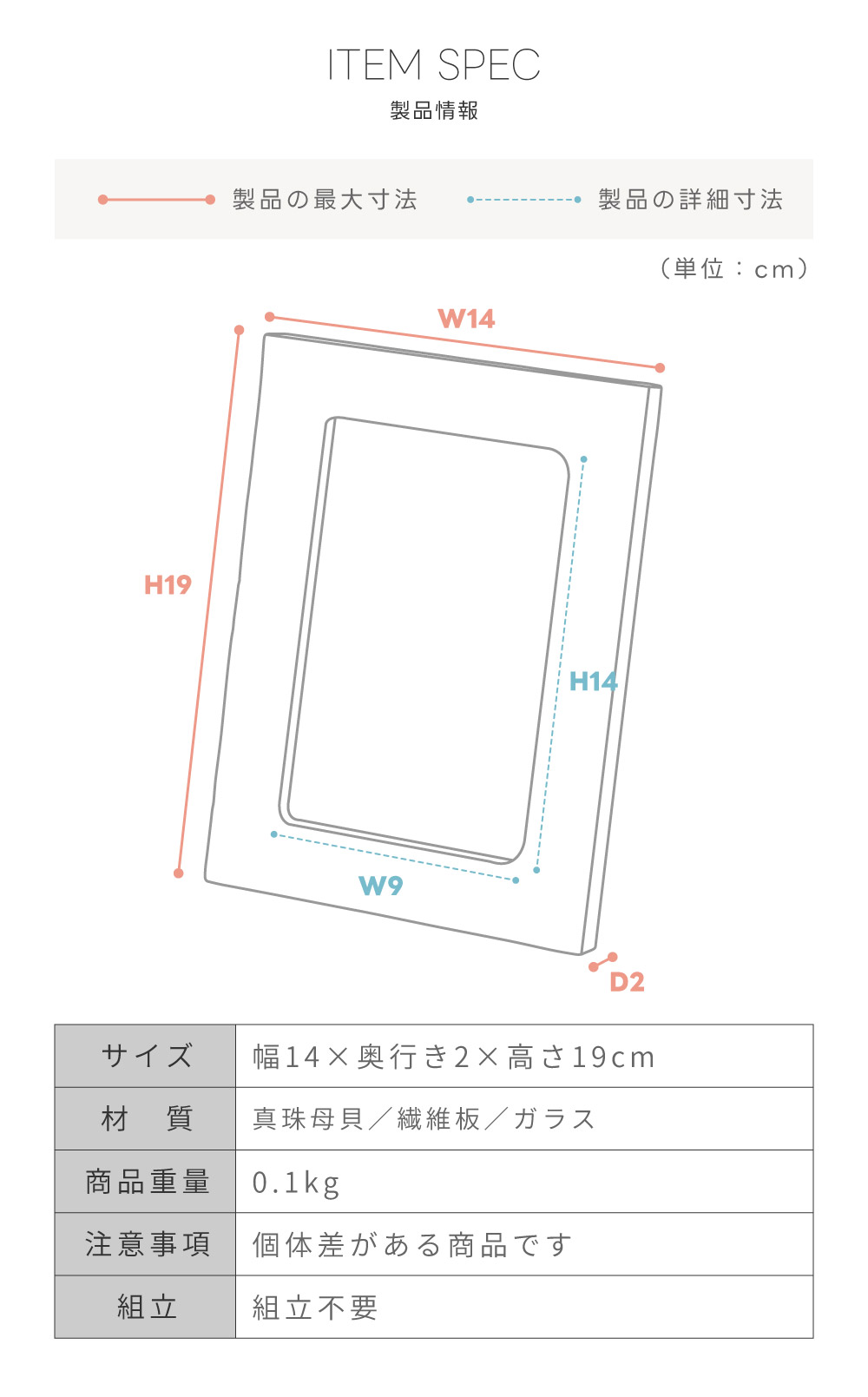 東谷 写真立て おしゃれ ハガキ スタンド式 14×19 フォトフレーム