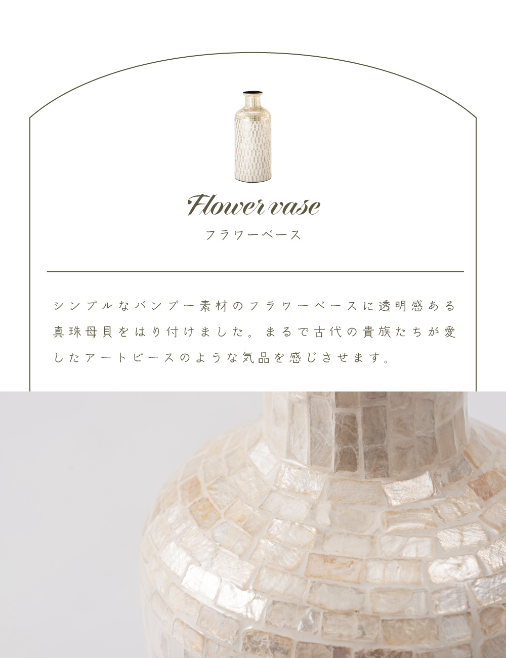 北欧 ヨーロッパ 古代ギリシャ神殿 台座 花台 花瓶台 フラワーベース 北欧 ヨーロッパ 古代ギリシャ神殿 台座 花台 花瓶台 フラワーベース
