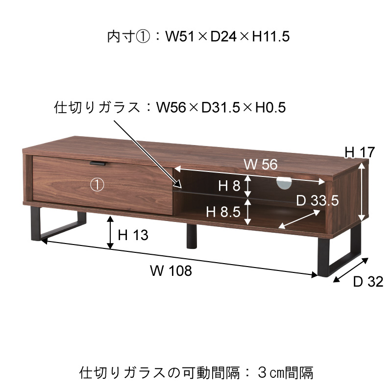 テレビ台 テレビボード ローボード テレビ置き AVボード 収納付 シンプル 幅120cm