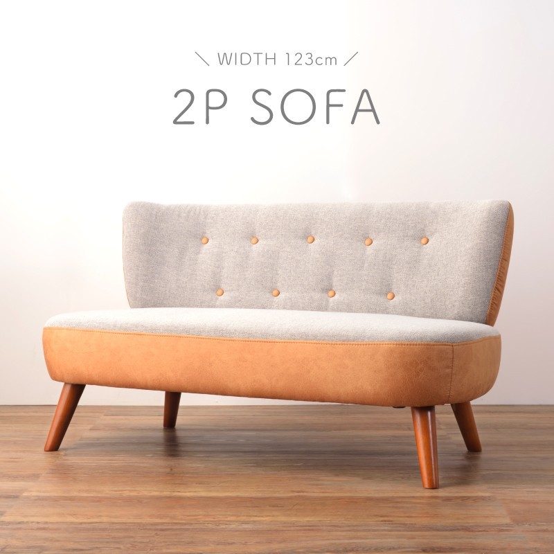 ソファ ソファー 2人掛け おしゃれ 安い 北欧 合皮 二人掛け ロータイプ 人気 新生活 Ss 125 メゾンプラス Yahoo 店 通販 Yahoo ショッピング