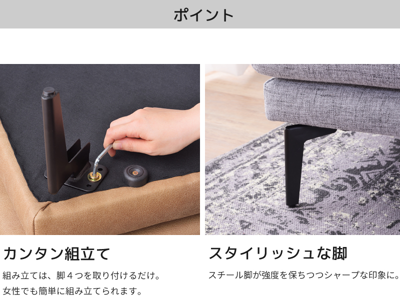 東谷 オットマン スツール フットレスト 足置き台 足置き オッドマン