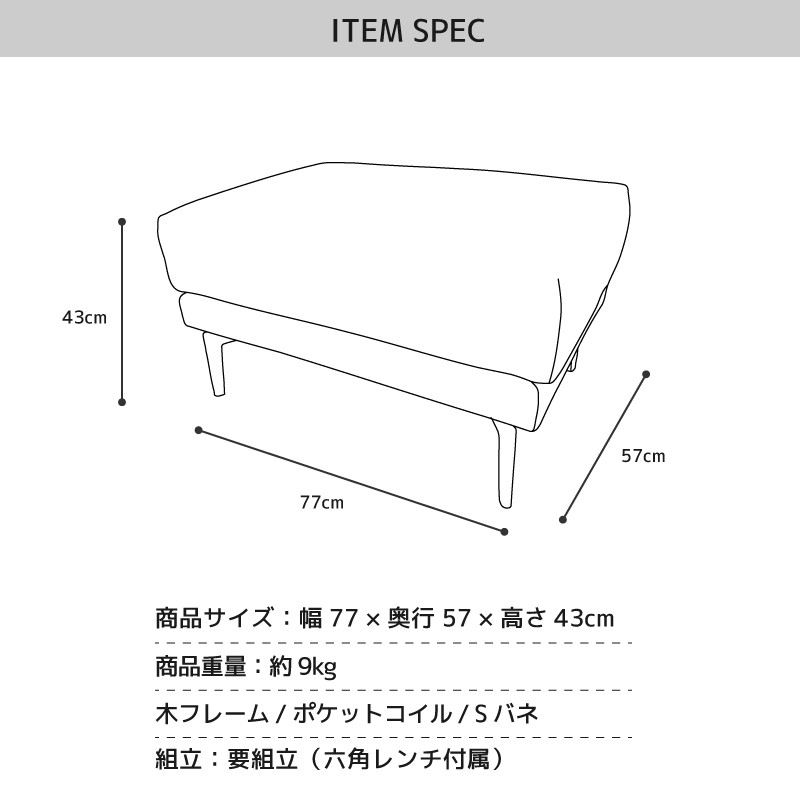 東谷 オットマン スツール フットレスト 足置き台 足置き オッドマン