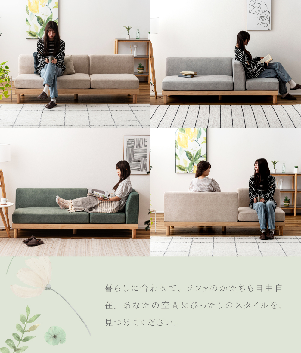 北欧調◆ベルベット ポケットコイル仕様 肘付き リビング グレーの2人掛けソファ 東谷 ソファー おしゃれ モジュール レイアウト自由 2人掛け 3人掛け