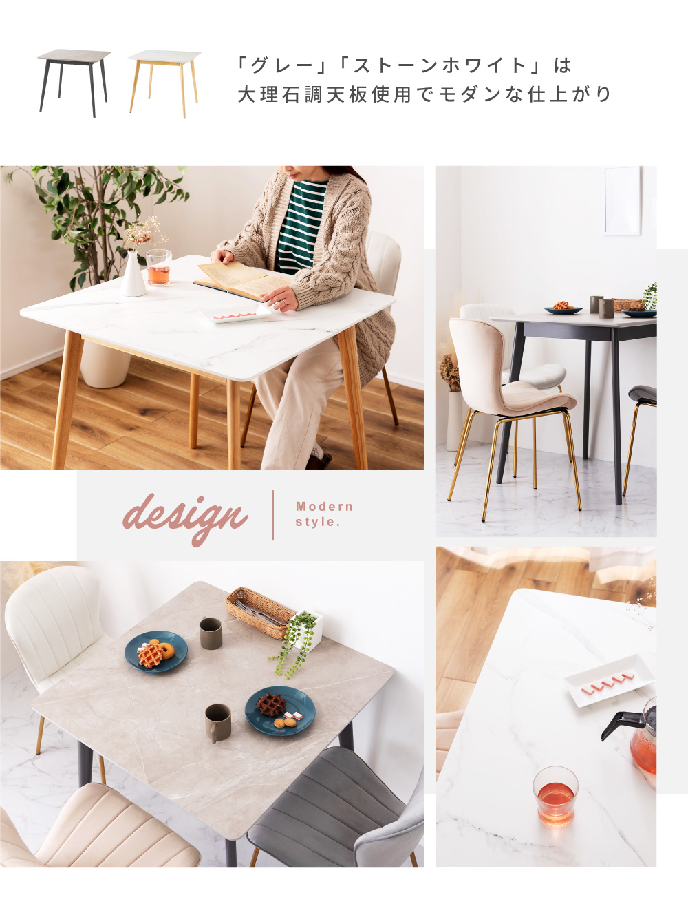 ダイニングテーブル テーブル 2人用 スクエアテーブル 四角 正方形 天然木 幅80cm おしゃれ シンプル 食卓机