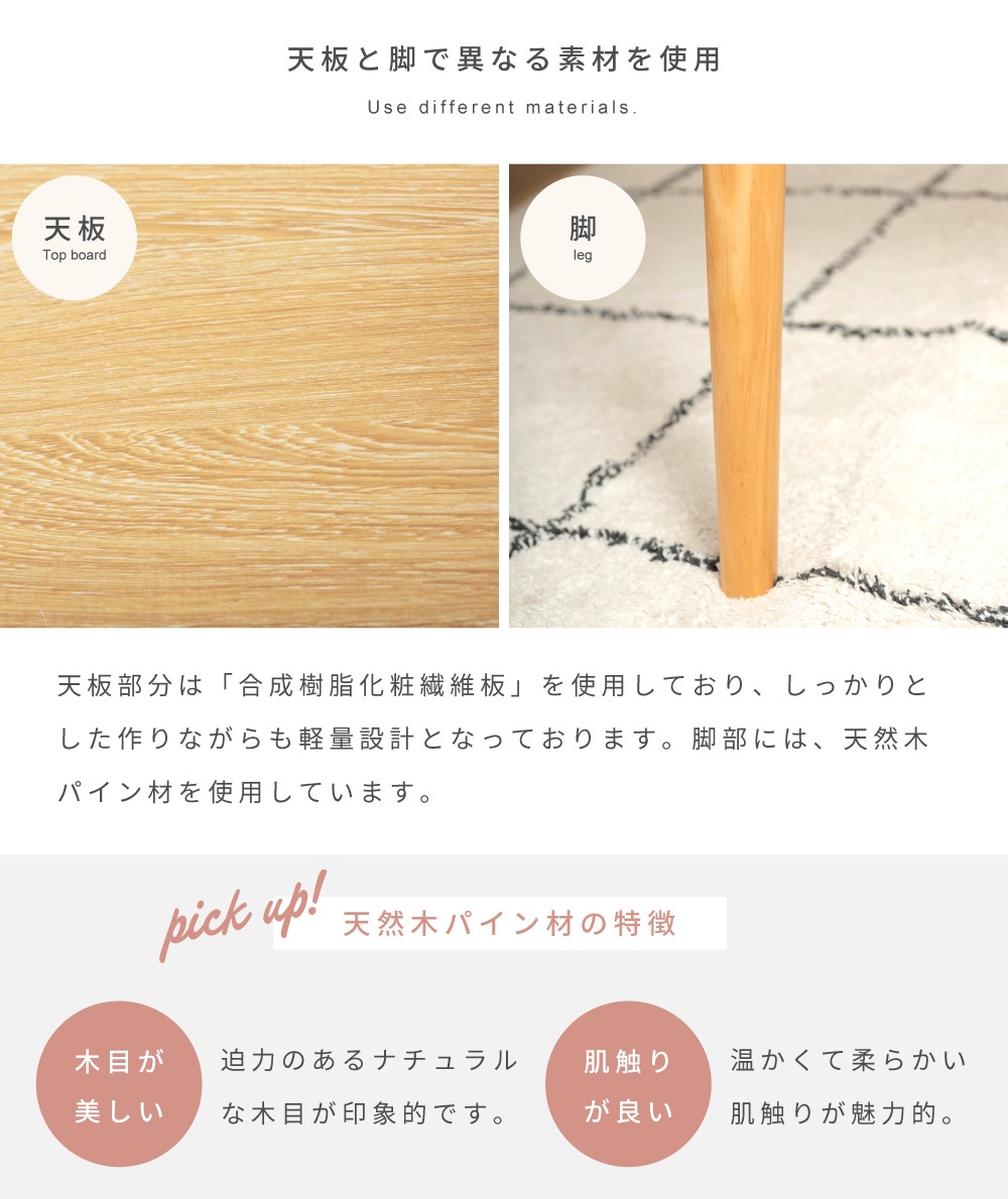 ダイニングテーブル テーブル 2人用 スクエアテーブル 四角 正方形 天然木 幅80cm おしゃれ シンプル 食卓机