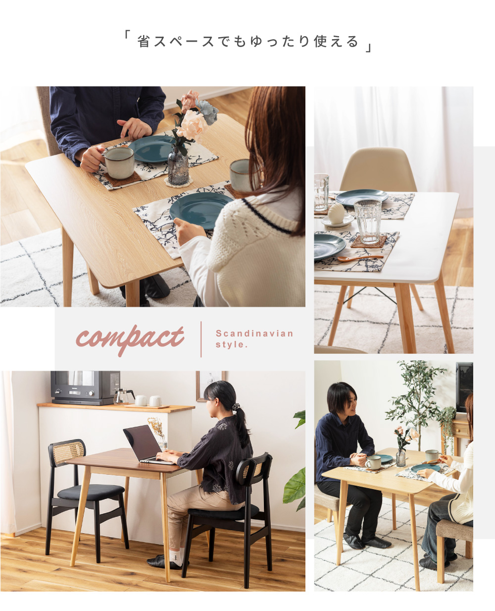 ダイニングテーブル テーブル 2人用 スクエアテーブル 四角 正方形 天然木 幅80cm おしゃれ シンプル 食卓机