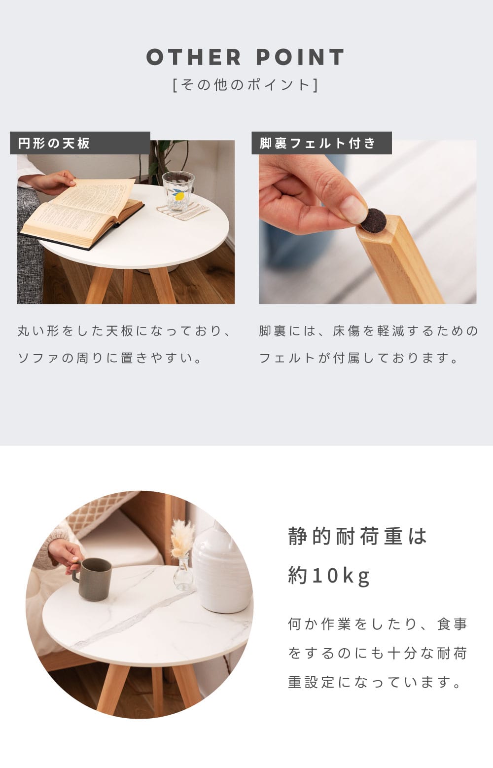 東谷 サイドテーブル ベッドサイドテーブル ナイトテーブル