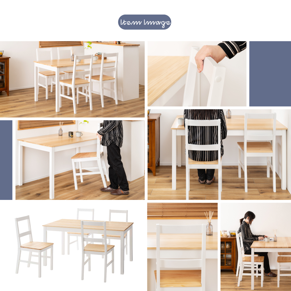 東谷 ダイニングチェア 木製 座面高45 椅子 おしゃれ 白 北欧 天然木