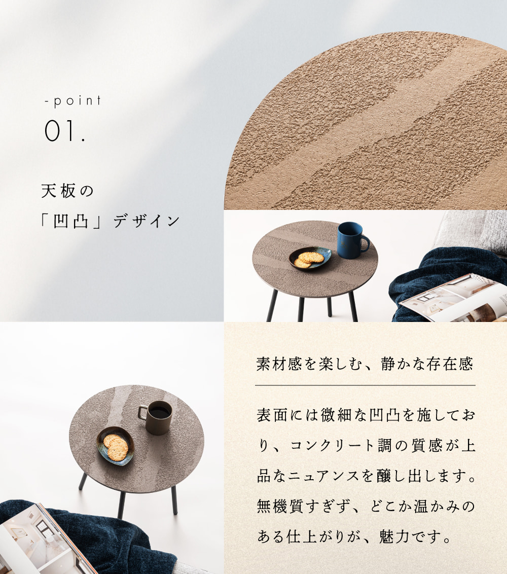ダイニングテーブル 丸 カフェテーブル 40×40 一人暮らし 小さめ コンクリート調 おしゃれ リビング リアル