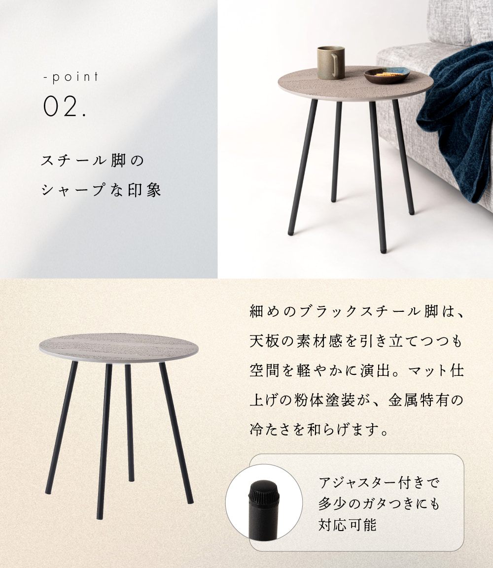 ダイニングテーブル 丸 カフェテーブル 40×40 一人暮らし 小さめ コンクリート調 おしゃれ リビング リアル