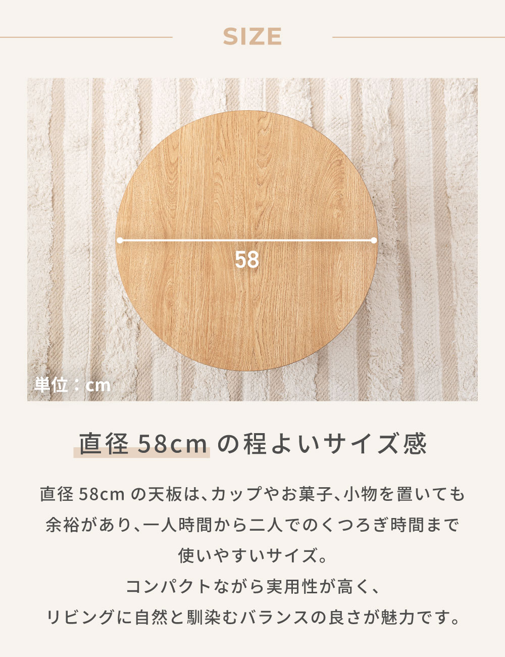 ローテーブル センターテーブル おしゃれ 収納 丸 北欧 ソファテーブル リビングテーブル 高さ41cm 