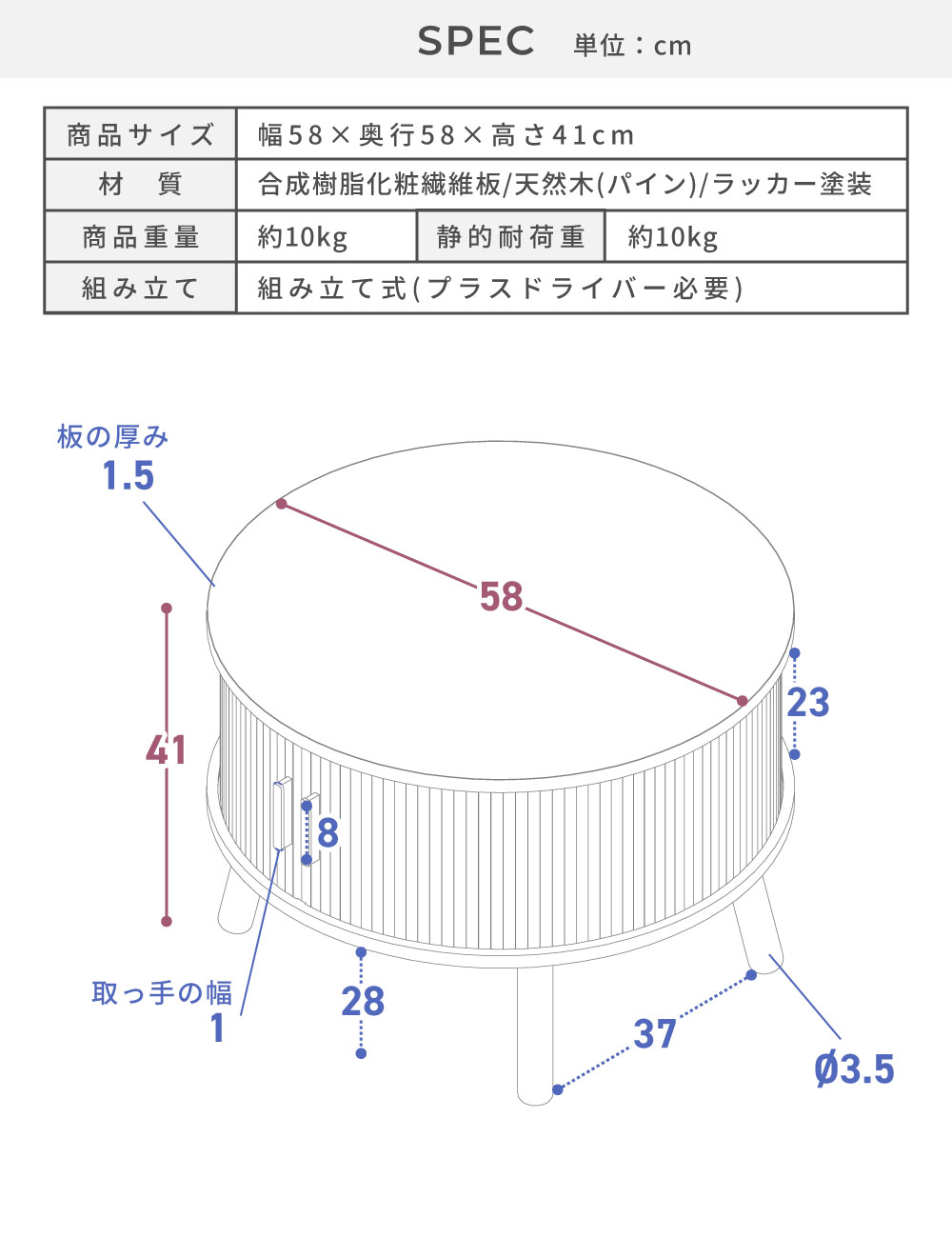 ローテーブル センターテーブル おしゃれ 収納 丸 北欧 ソファテーブル リビングテーブル 高さ41cm 