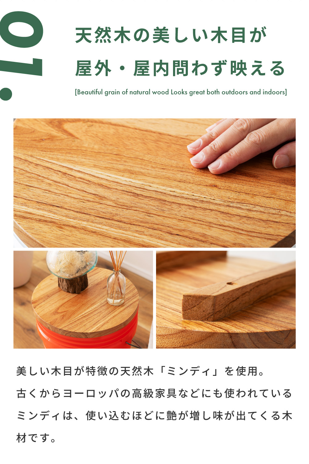 東谷 テーブルトップ 天板のみ おしゃれ 木製 アウトドアテーブル