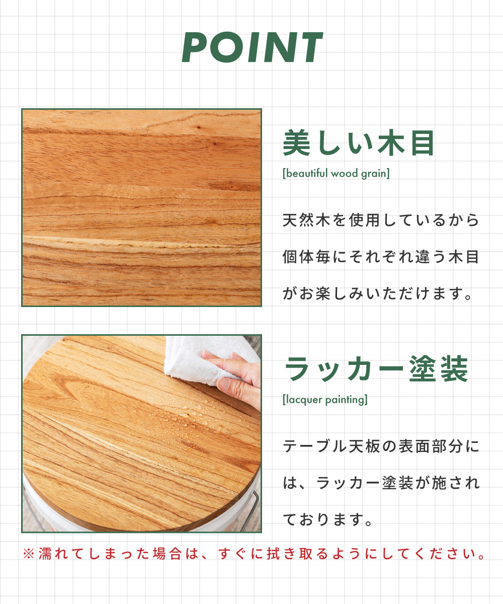東谷 テーブルトップ 天板のみ おしゃれ 木製 アウトドアテーブル