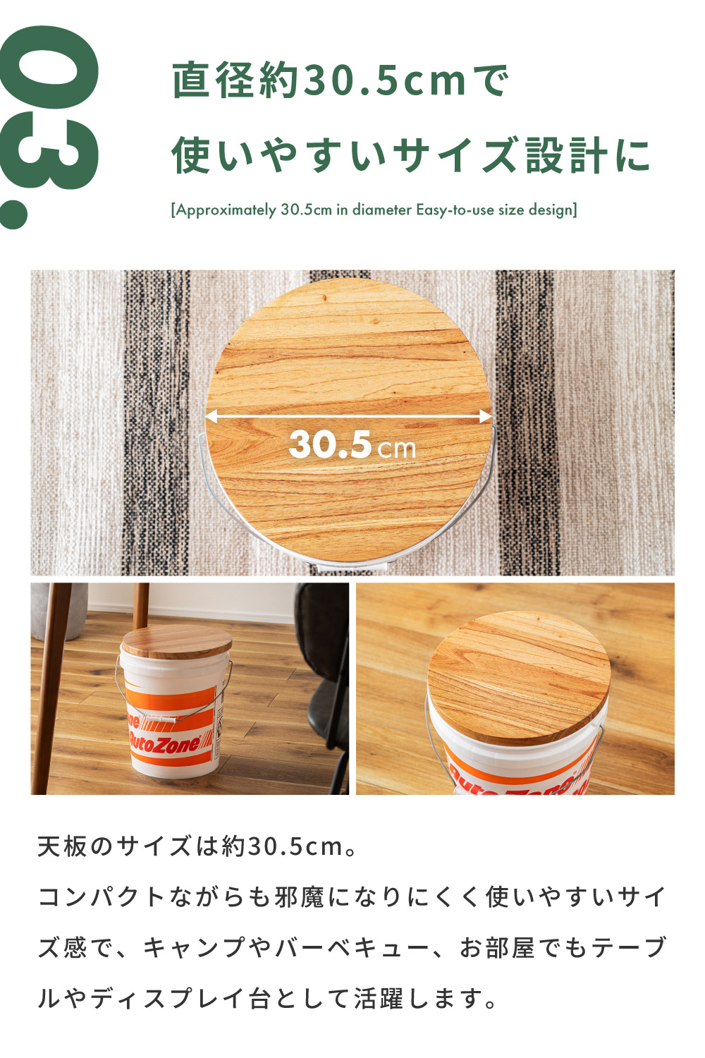 東谷 テーブルトップ 天板のみ おしゃれ 木製 アウトドアテーブル