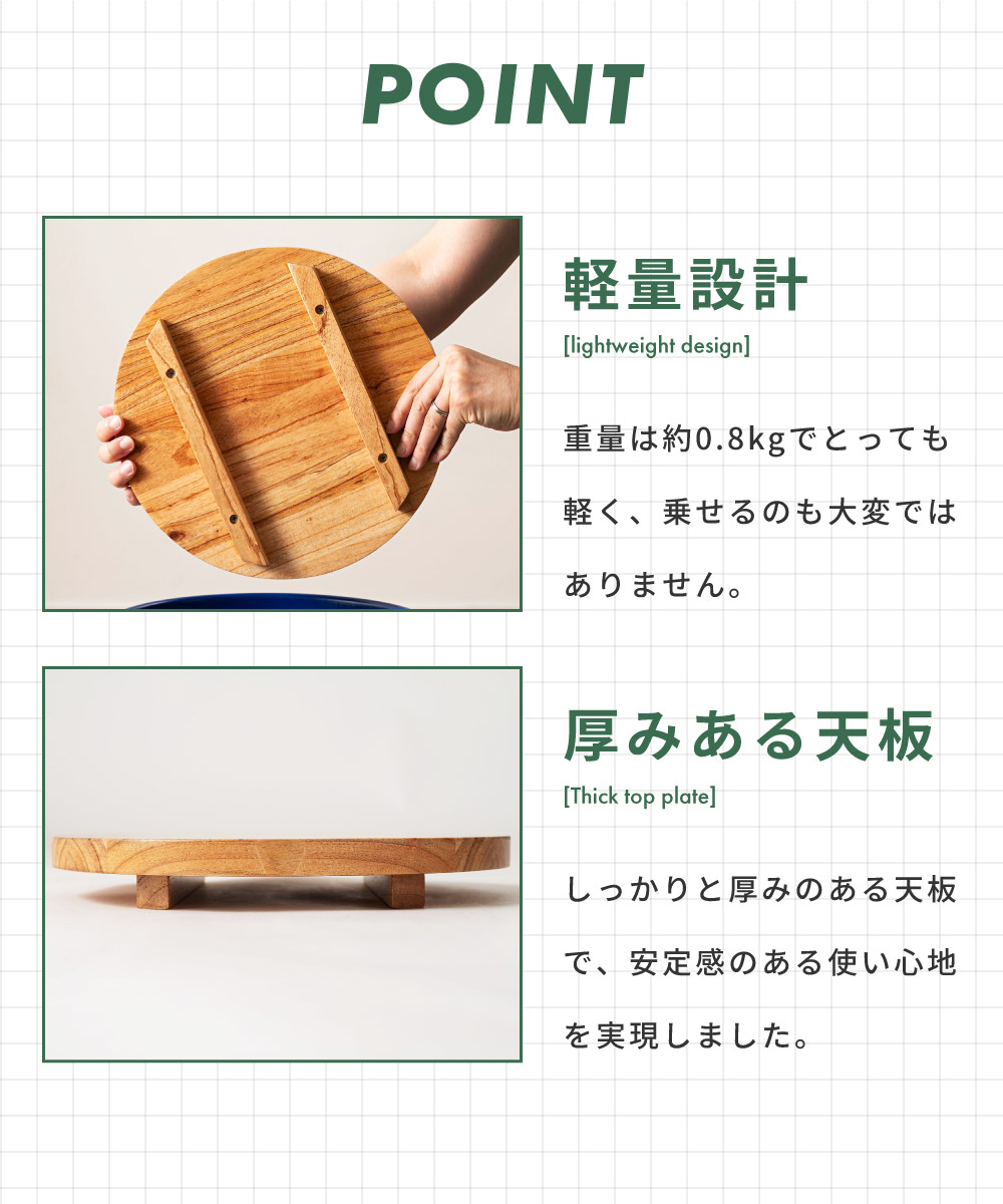 東谷 テーブルトップ 天板のみ おしゃれ 木製 アウトドアテーブル