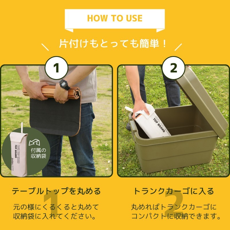 KIMI CAMP 木製アウトドアテーブル天板 収納ケース付き Amazon.co.jp: KIMICAMP インフィニティテーブルアウトドア