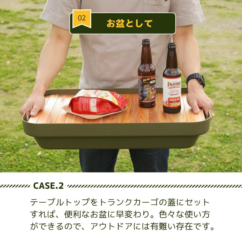 KIMI CAMP 木製アウトドアテーブル天板 収納ケース付き Amazon.co.jp: KIMICAMP キャンプ テーブル 木製 折りたたみ式