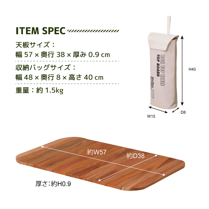 KIMI CAMP 木製アウトドアテーブル天板 収納ケース付き Amazon.co.jp: KIMICAMP インフィニティテーブルアウトドア
