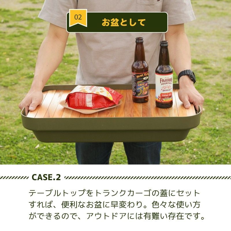 収納ケース ふた付き アウトドアテーブル 50L BBQ キャンプ 屋外 人気