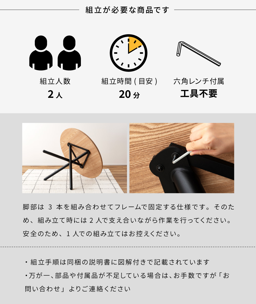 テーブル・机 Teekanne テーブル・机 Teekanneの通販 | LIFESTYLEAYURVEDIC