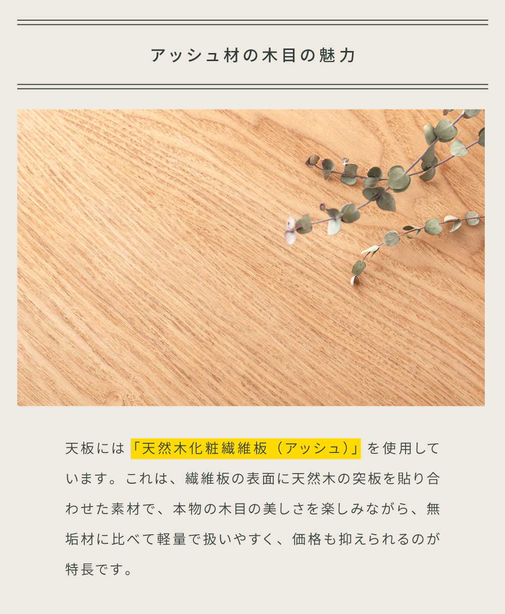 ハイテーブル カウンター 丸型 ラウンドテーブル 円形 幅60 丸 木製 木目調 スチール リビング シンプル 北欧 モダン ナチュラル 机