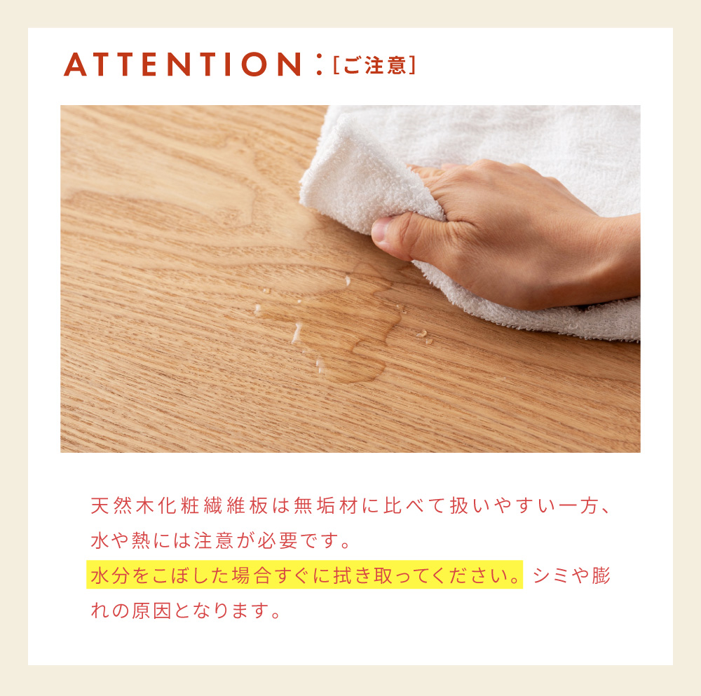 ハイテーブル カウンター 丸型 ラウンドテーブル 円形 幅60 丸 木製 木目調 スチール リビング シンプル 北欧 モダン ナチュラル 机