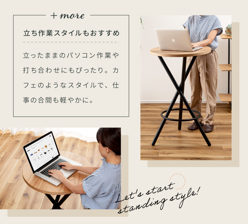 ハイテーブル カウンター 丸型 ラウンドテーブル 円形 幅60 丸 木製 木目調 スチール リビング シンプル 北欧 モダン ナチュラル 机