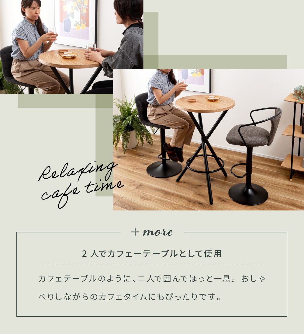 ハイテーブル カウンター 丸型 ラウンドテーブル 円形 幅60 丸 木製 木目調 スチール リビング シンプル 北欧 モダン ナチュラル 机