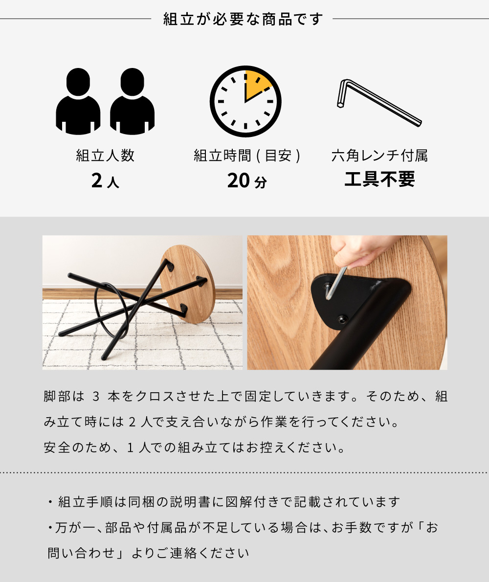 ハイテーブル カウンター 丸型 ラウンドテーブル 円形 幅60 丸 木製 木目調 スチール リビング シンプル 北欧 モダン ナチュラル 机