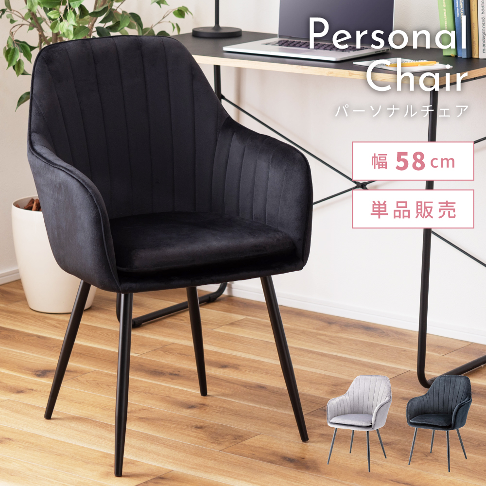【まつ様限定】 アカプルコチェア風　ラウンジチェア　黒 美品 楽天市場】【20時~クーポン5％引】 アカプルコチェア ラウンジ