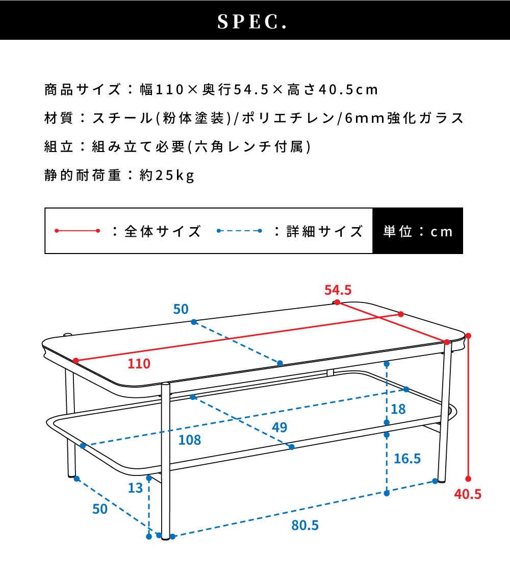 ガラスとラタンの長方形テーブル リビングテーブル ガラステーブル センターテーブル おしゃれ ラタン