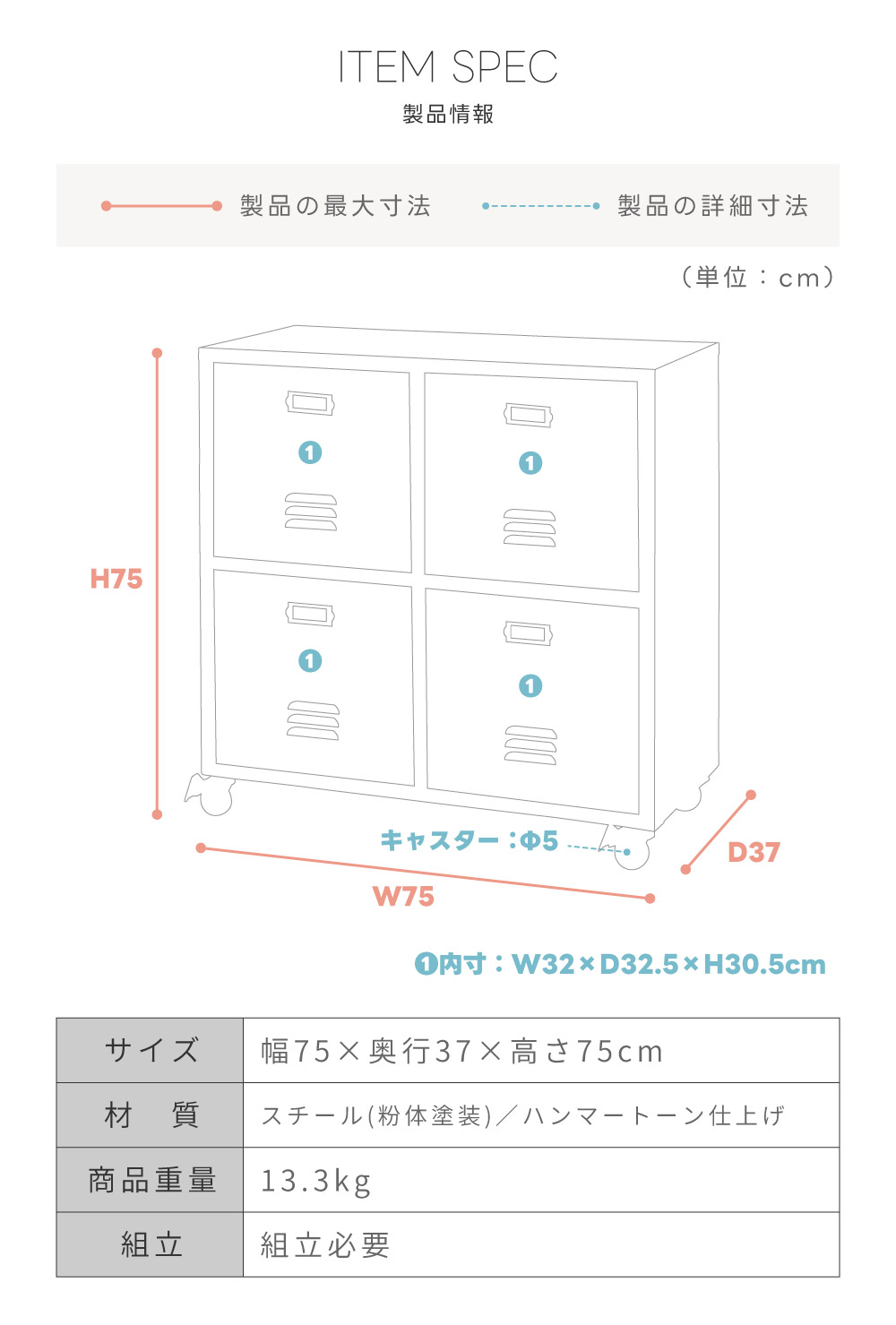 東谷 チェスト ローチェスト 収納 収納家具 リビングチェスト 収納