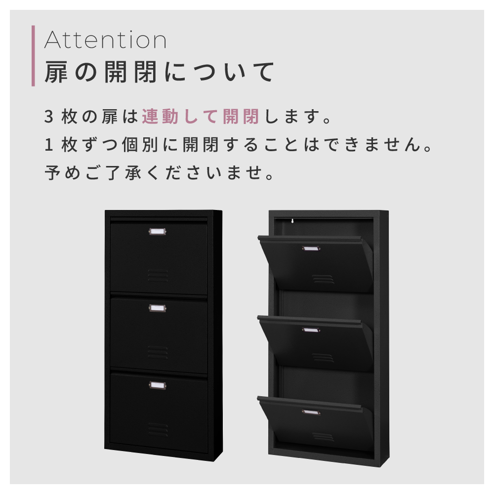東谷 シューズボックス 下駄箱 靴箱 靴棚 玄関収納 おしゃれ 靴 収納