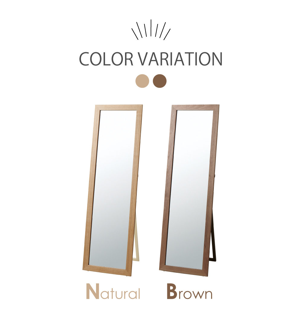 スタンドミラー 全身 姿見 鏡 ミラー おしゃれ 大きい 飛散防止 木製 北欧 安い 人気