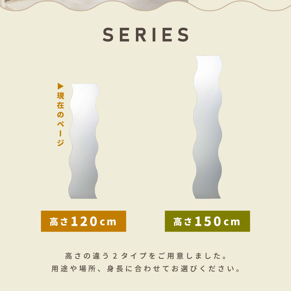 姿見 鏡 壁掛け 飛散防止 全身鏡 120cm 壁掛けミラー 大きい ウォールミラー 縦 横 玄関