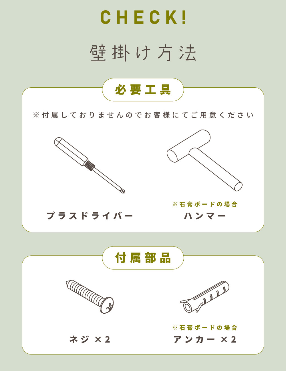 姿見 鏡 壁掛け 飛散防止 全身鏡 150cm 壁掛けミラー 大きい ウォールミラー 縦 横 玄関