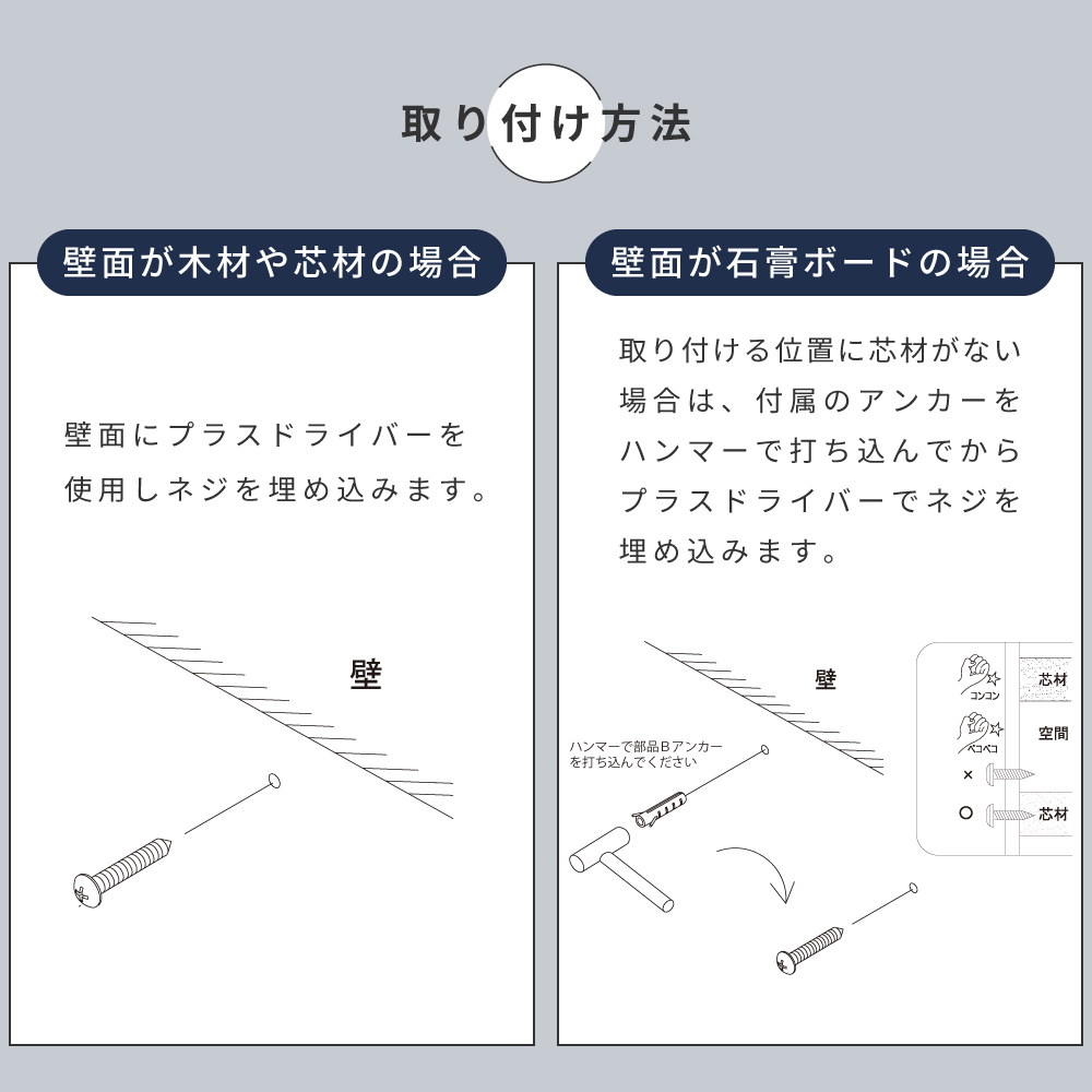 東谷 姿見 鏡 壁掛け 飛散防止 アーチ型 壁掛けミラー ウォールミラー