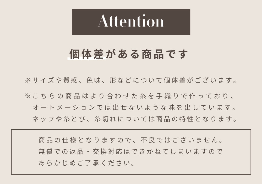 クッション おしゃれ 45×45 北欧 シンプル かわいい 正方形 安い 人気