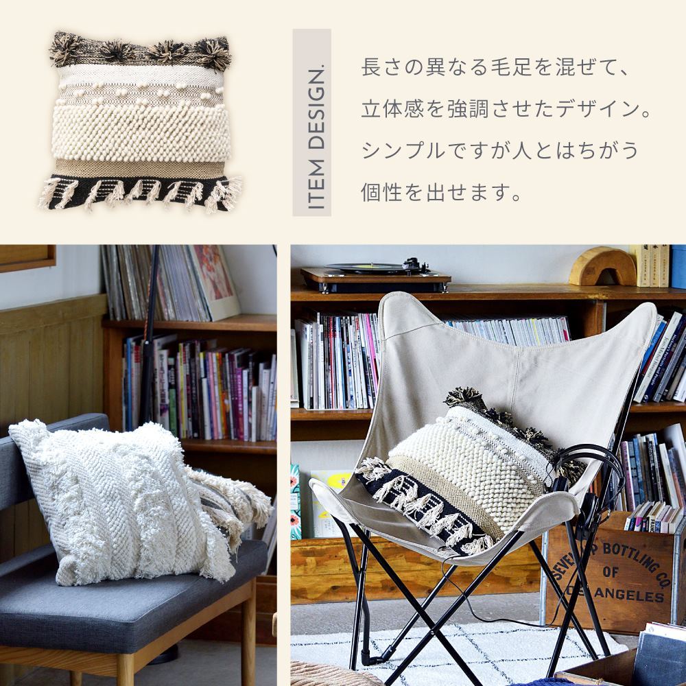 クッションソファ フロアクッション チェアクッション 背もたれ 東谷 クッション おしゃれ 45×45 フロアクッション ソファークッション