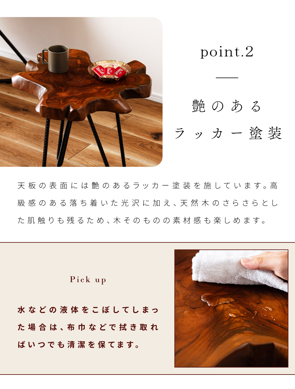 現物【SALE】サイドテーブル　✨　木製ハンドメイド　ソファ　ベッド　 即納 ネコセカイ 公式オンラインショップ / ラタンサイドテーブルベッド